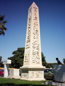 Dikilitas -Obelisks